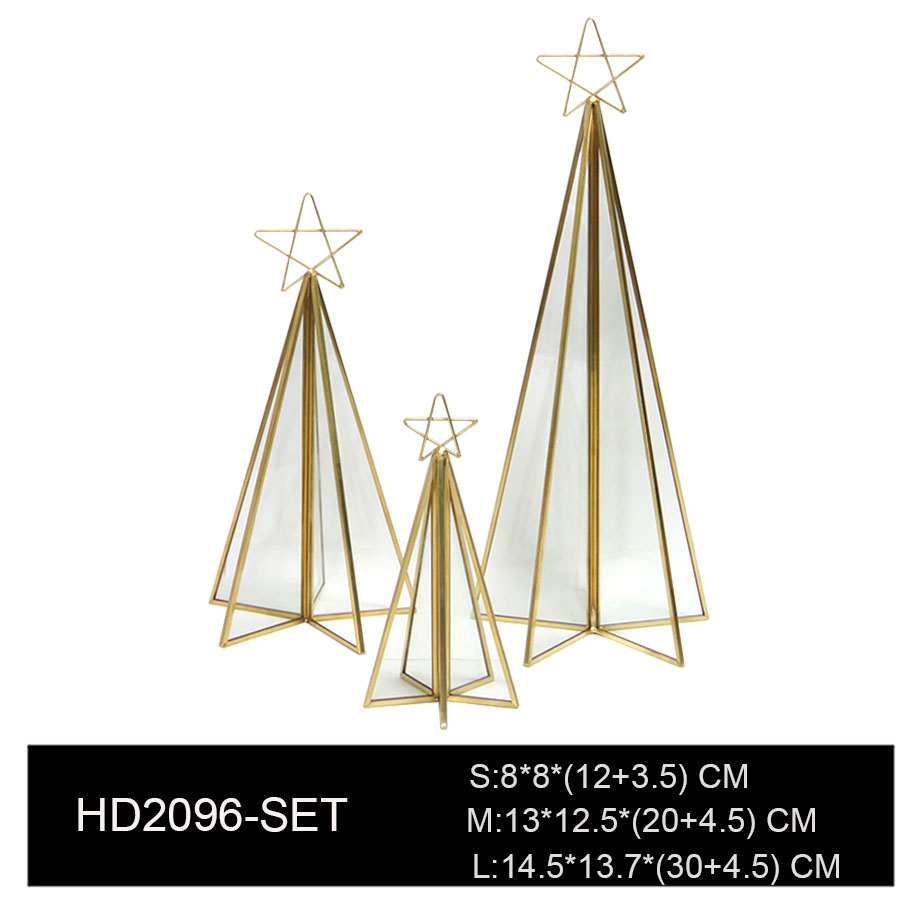 HD2096-SET